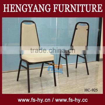 wholesale modern steel stacking chair for banquet hall HC-925