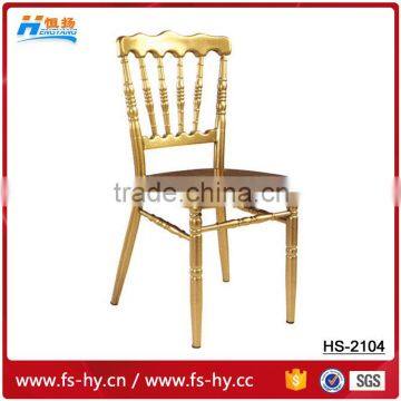 HC-2014 wholesale wedding chiavari chair gold napoleon chair