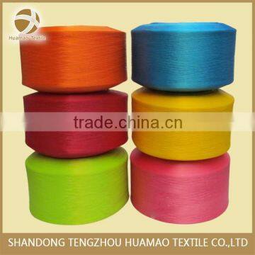 HM High Tensile Strength Dyed Color pp Yarn Twisted photo-2