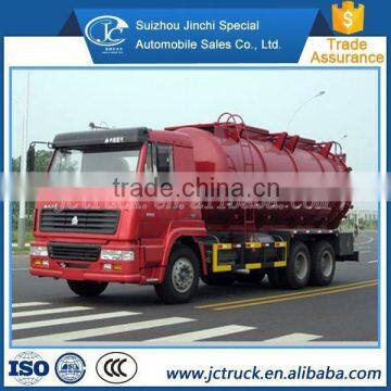 2014 high technology howo vacuum truck for sale