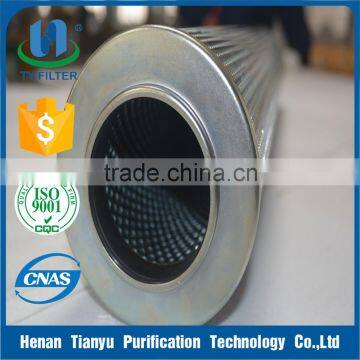 lube oil filter element/hydraulic oil filter