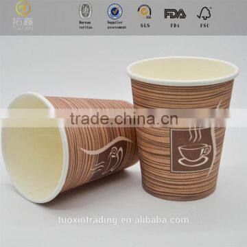 Tuo Xin New Design disposable paper cup fan hot drink plastic cup for wholesales