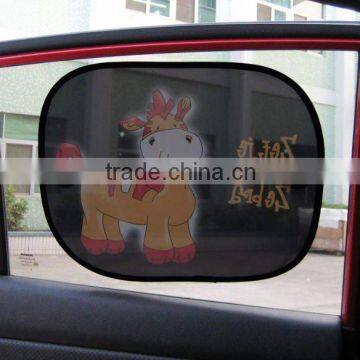 Foldable auto car side windows sun screen shades customized