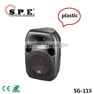 15" 300 W professional speaker, plastic cabinet, 15" plastic speaker