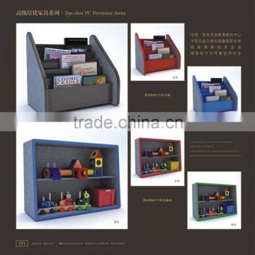 Kaiqi Group Kindergarten Classroom Furniture KAIQI PU Furniture