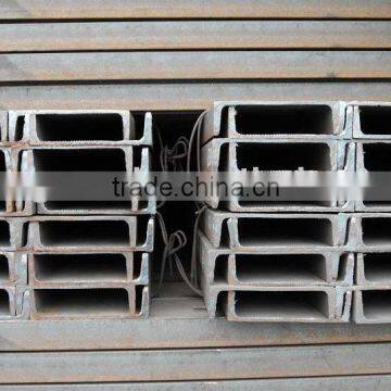 hot rolled u channel