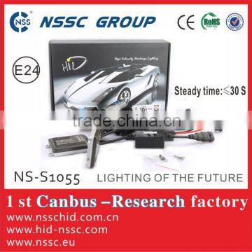 NSSC 2014 HID xenon kits with CE&RoHS approved