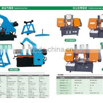 Metal Cutting Band Saw