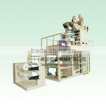 2G-XSJ Series Two-layer Co-extrusion Down-ward Water-cooled PP Film Blowing Machine