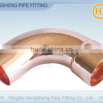 90 Degree Copper Elbow-Long Radius FTG X C