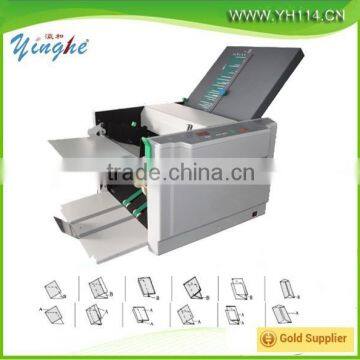 new model fast speed paper folding machine