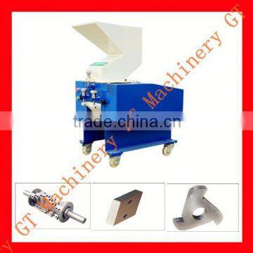 High capacity small plastic bottle crusher/small plastic bottle crusher with best price