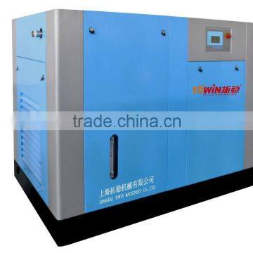 55KW 75HP Oil Free Water Lube Air Screw Compressor Quality Choice photo-2
