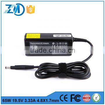 High quality the power adapter multiple output power adapter for HP