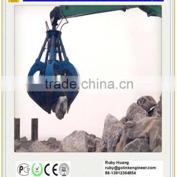 excavator hydraulic stone grapple with low price