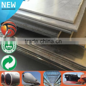 weight of galvanized iron sheet construction steel column with galvanized ladders