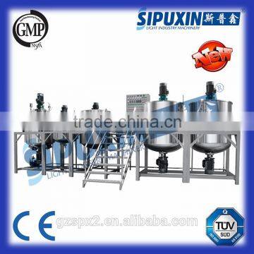 Sipuxin Cosmetic prodcut type vacuum emulsifying mixer and blending tank machine