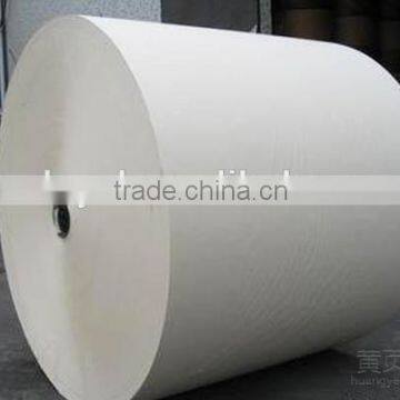 C2S Two Sides Coated Glossy Art Paper Roll 200gsm photo-6