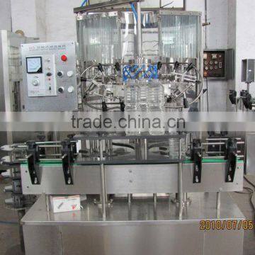 PET Bottle Rinsing Machine