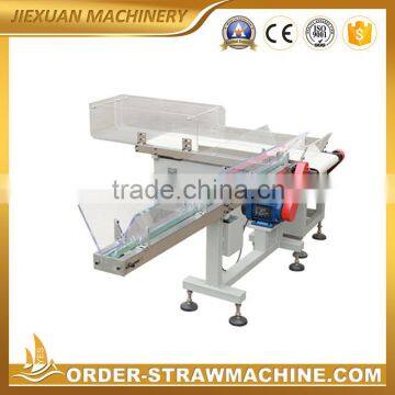 Automatic L-shape straw gathering machine