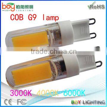 New Dimmable 2700k cob led light g9