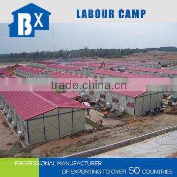 prefab house for worker camp wokers'accommodation
