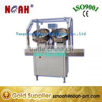 ATR-1 Capsule counting filling machine