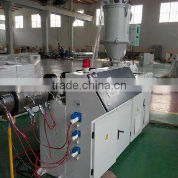 SJ50/33 Extruder for cosmetic tube