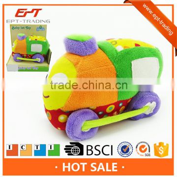 Lovely stuffed toys plush cartoon train for baby