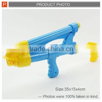Cool Air Soft Foam Dart Eva Pinggong Gun Toys for Kids photo-5