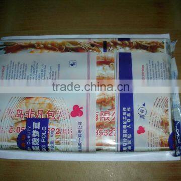 FFA Flow Pack Automatic Frozen Seafood/fish/shrimp Packaging Machine photo-2