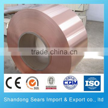 Factory price brass strip line C2600 C26800 C3771 C3712