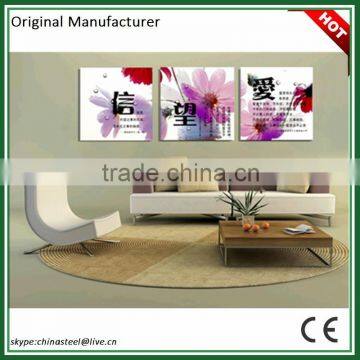 MDF board PVC layer Interior decoration frameless painting