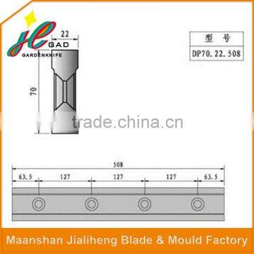 Modern Cnc Shear Cutter Blade photo-5