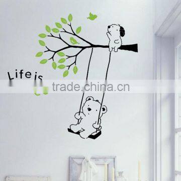 printing removable lovely dog wall sticker