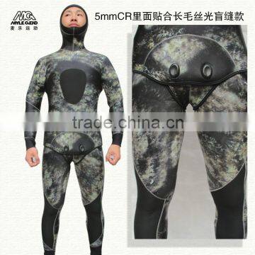 Myle Factory 5mm Warm Keeping Two Piece Spearfishing Wetsuit Long John+jacket photo-2