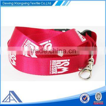 New style single custom lanyard with no minimum order