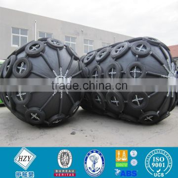 pneumatic rubber bumper with best price