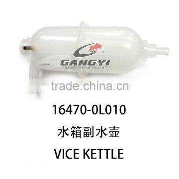 2014 best selling vice kettle 16470-0L010 for toyota hilux vigo 4*4