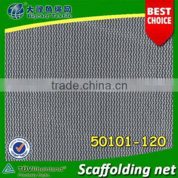 (20 years Shanghai factory)Durable Nylon , HDPE Scaffolding Net Used in Construction