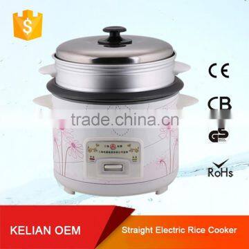 white painting rice cooker for household appliance canton fair selling