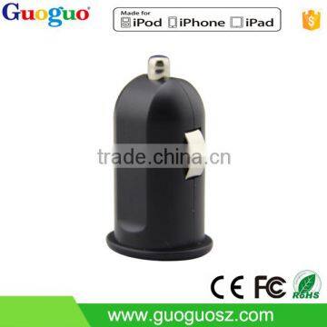 Guoguo wholesale 2016 promotion fast charging new car usb charger for smart phone