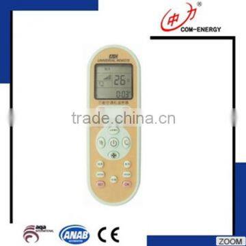 RESOUR low power consumption air compressor cooler, remote controller for air conditioning