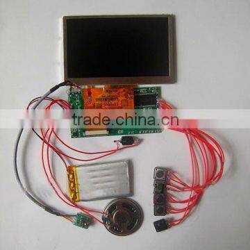 7 inch lcd module video card/ lcd video module card / lcd screen video module with 800*480 resolution 1000mah battery 2GB momery