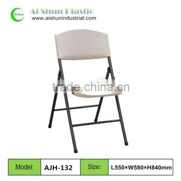 Cheap Outdoor modern plastic folding chairs