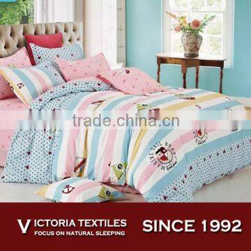 Lovely Bright Colour Stars Boats Rainbow King Duvet Quilt Set Bedding
