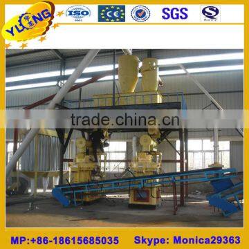 complete biomass wood pellet production line for sale