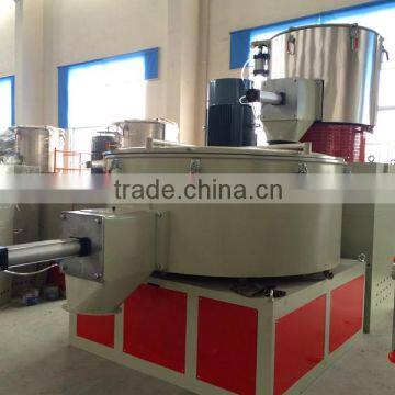 plastic rubber mixer high speed mixer