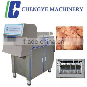 DQK2000 Frozen Meat Cutter, Simple Operation With Good Quality Fast Balde for Sale photo-3