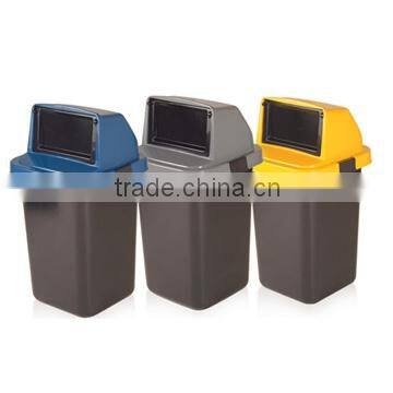 Felton Large Plastic Waste Rubbish Disposable Bin